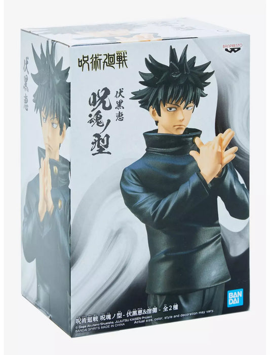 Figura Banpresto Jujutsu Kaisen Megumi Fushiguro