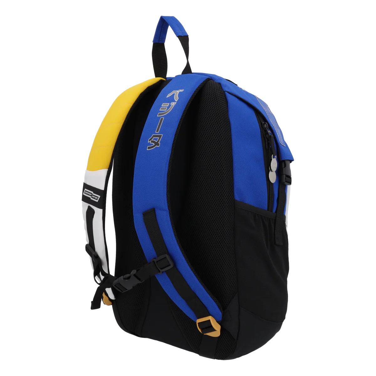 Mochila Dragon Ball Z - Vegeta Orgullo Saiyajin