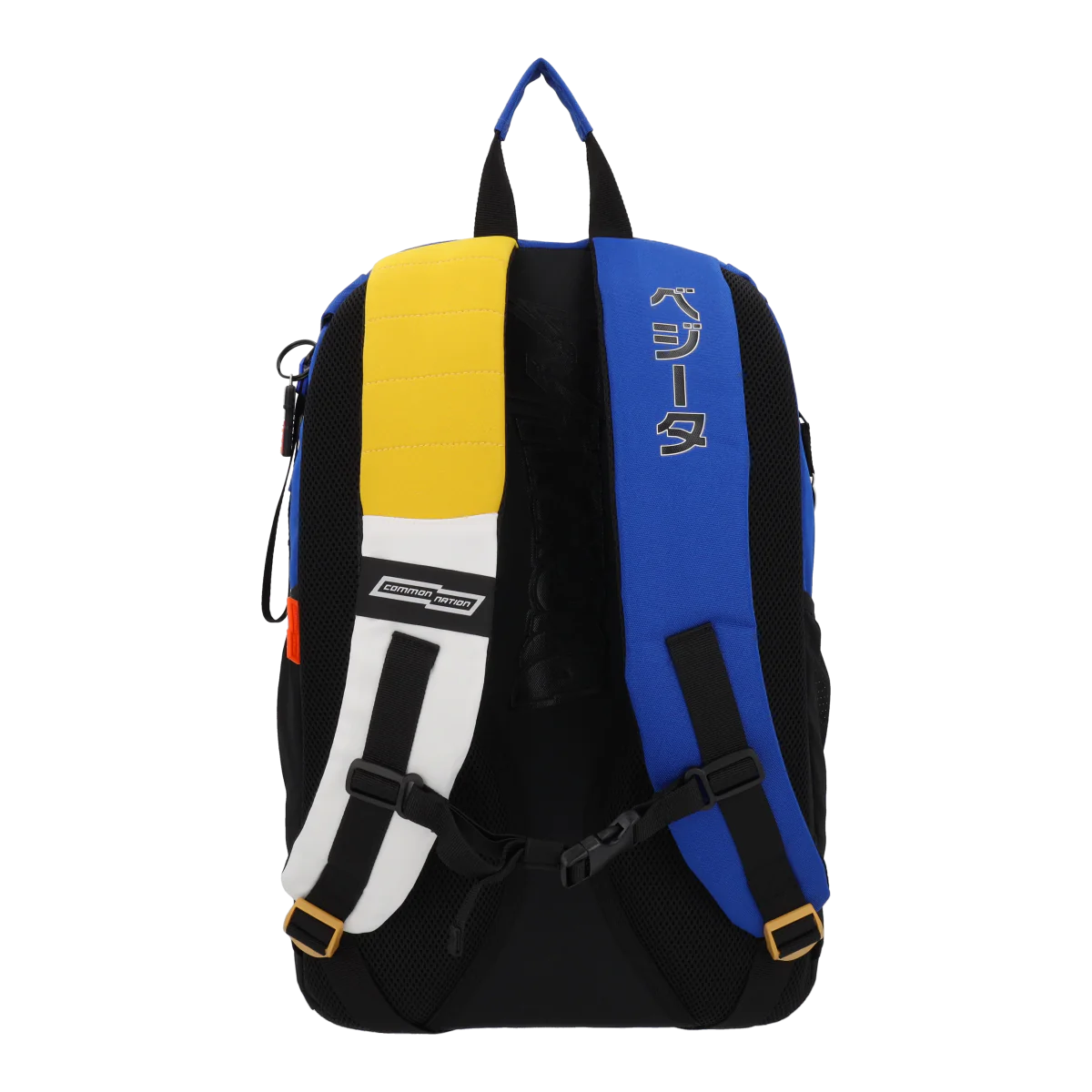 Mochila Dragon Ball Z - Vegeta Orgullo Saiyajin