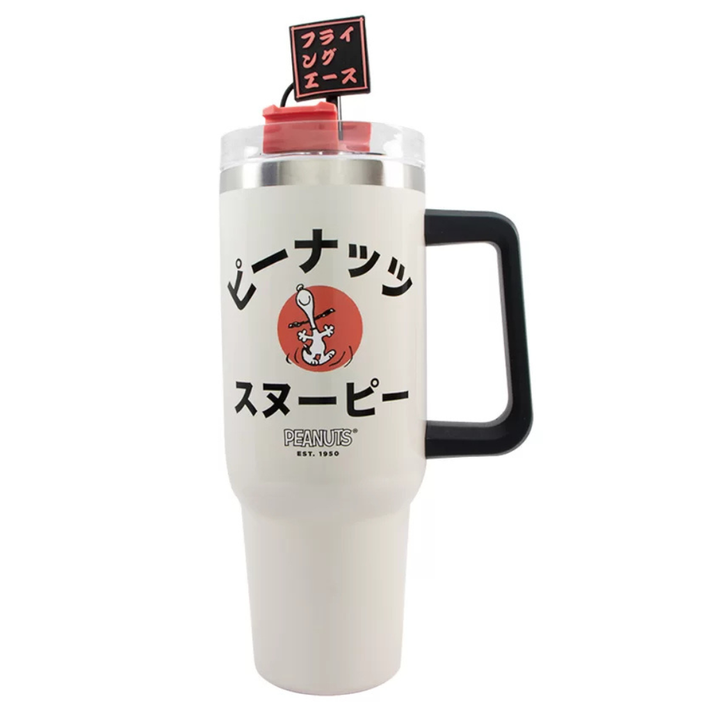 Termo 1.1 Lt Peanuts Snoopy