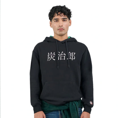 Sudadera Tanjiro Kamado – Demon Slayer