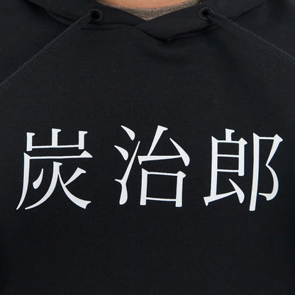 Sudadera Tanjiro Kamado – Demon Slayer