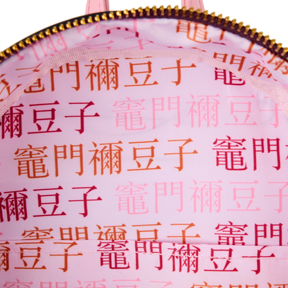 Mini mochila de Cosplay de Demon Slayer Nezuko Kamado