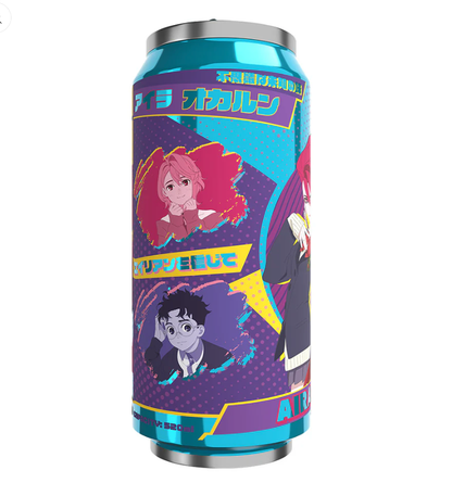 Termo Lata Dan Da Dan - Okaru y Aira
