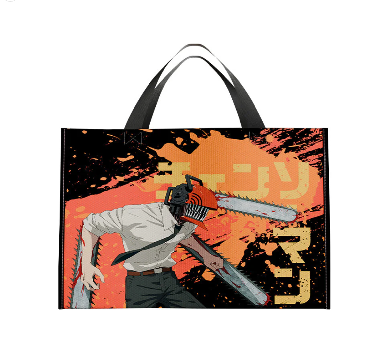 Bolsa Reutilizable Chainsawman