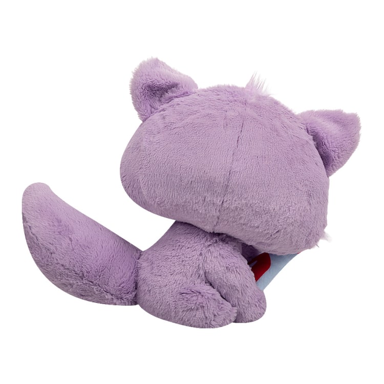 Peluche Yzma - Las Locuras del Emperador