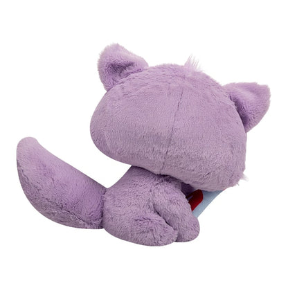 Peluche Yzma - Las Locuras del Emperador