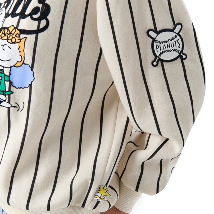 Sudadera Snoopy - Peanuts