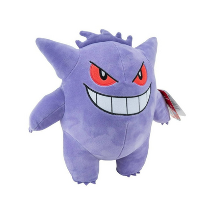 Peluche Pokemon Gengar 60 cm