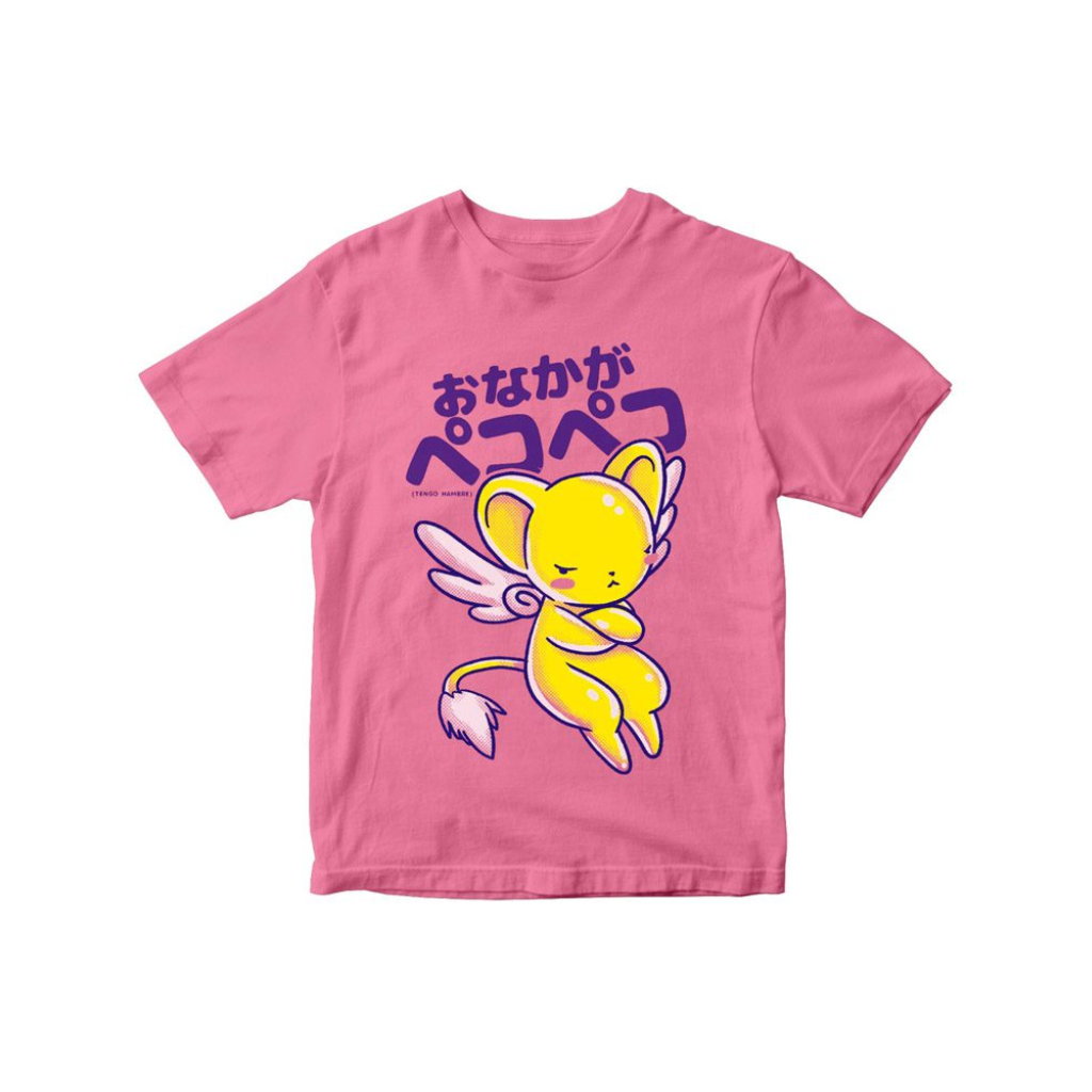 Playera Sakura Card Captor - Kero