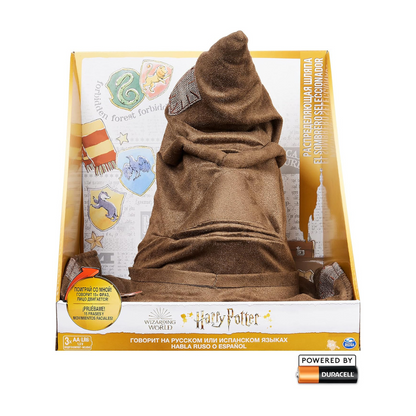 Sombrero Seleccionador Parlante - Harry Potter